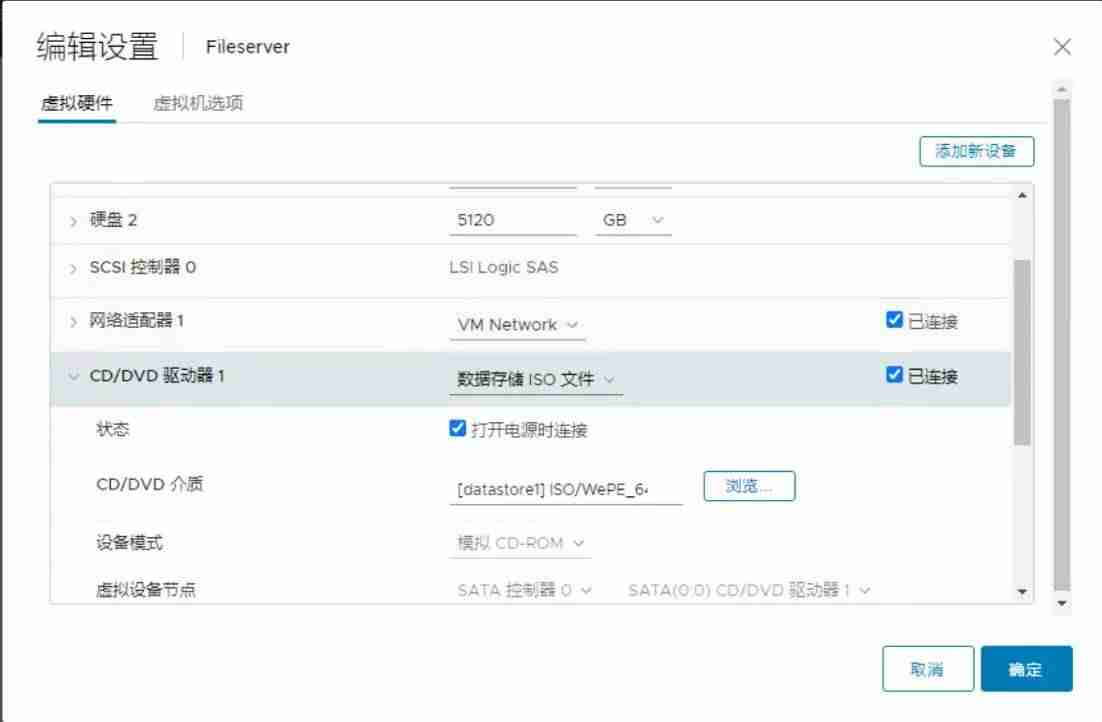 访问被拒绝怎么办-强制删除拒绝访问的文件-第27张图片