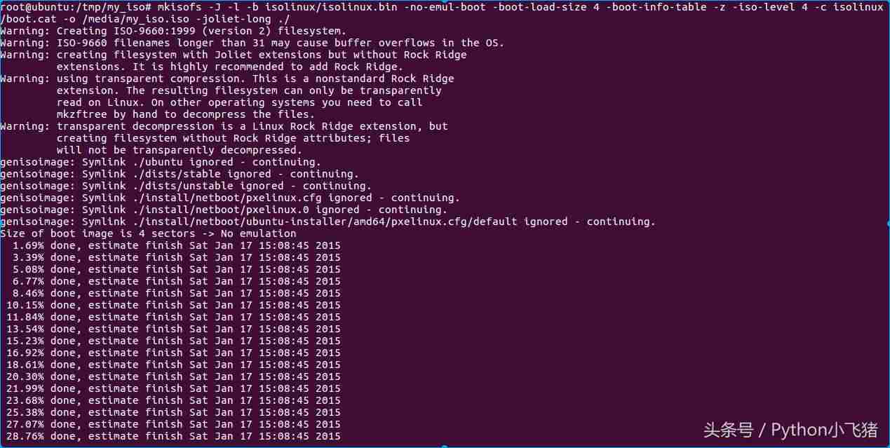 如何制作linux系统镜像-linux系统制作iso镜像步骤-第5张图片