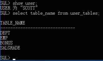 oracle从入门到精通视频教程-oracle存储过程详解-第14张图片
