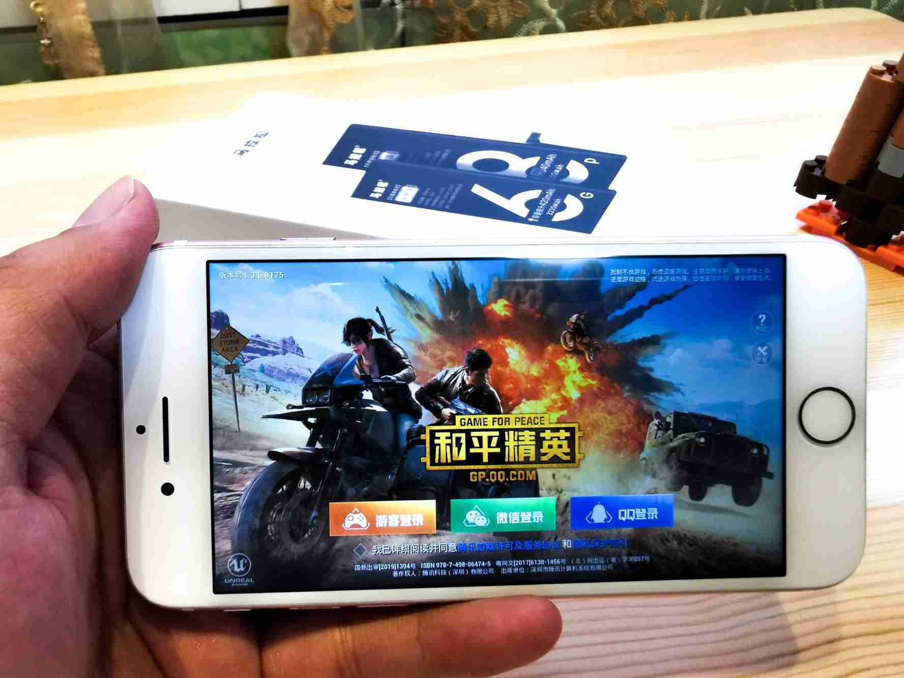 苹果7电池多少毫安怎么样-iphone7拆机换电池教程-第14张图片