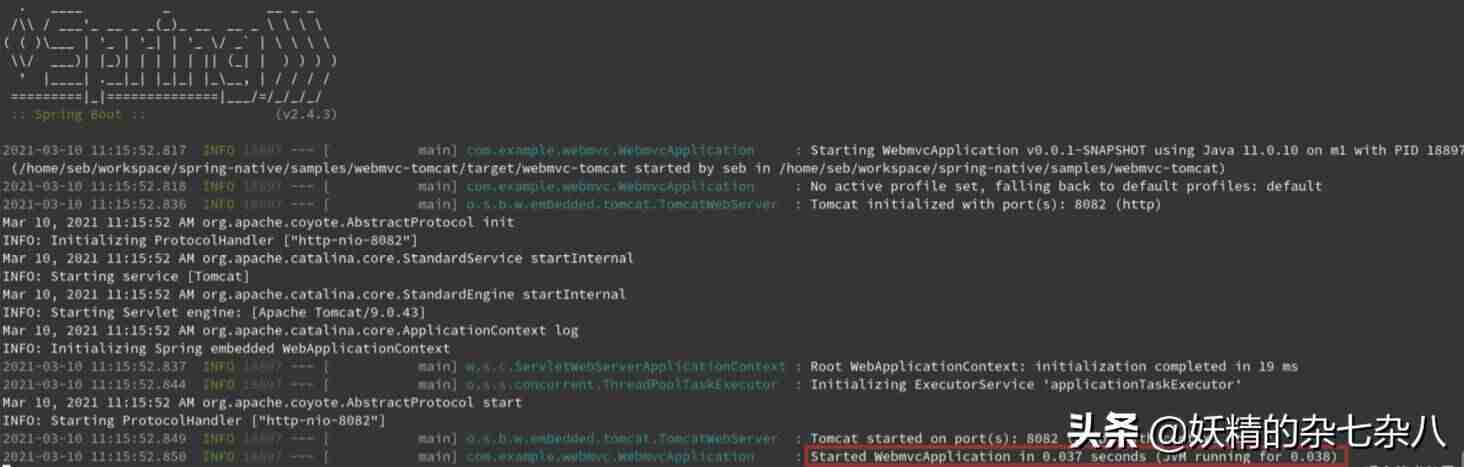 java在线运行工具-教你创建一个普通的 Java 项目-第2张图片