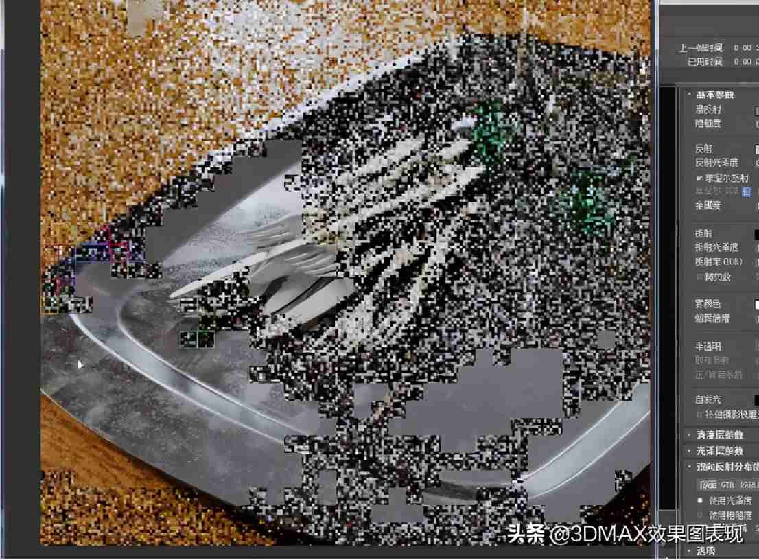 vray材质教程详解-3dmax的设置vray材质-第13张图片 vray材质教程详解-3dmax的设置vray材质-第13张图片