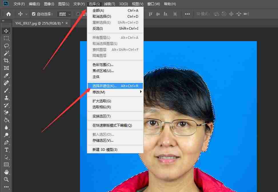 一寸蓝底照片尺寸怎么弄-手把手教你给一寸照片换背景颜色-第8张图片 一寸蓝底照片尺寸怎么弄-手把手教你给一寸照片换背景颜色-第8张图片