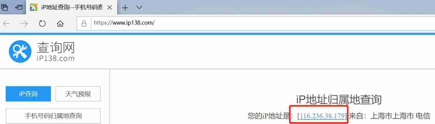 oracle连接数据库命令-重启oracle数据库实例-第1张图片