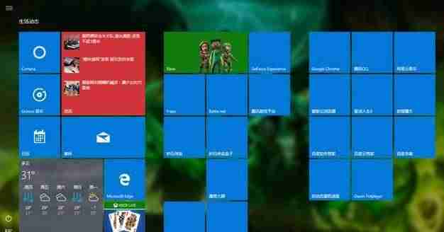 个人用win10哪个版本好-电脑系统重装步骤-第1张图片