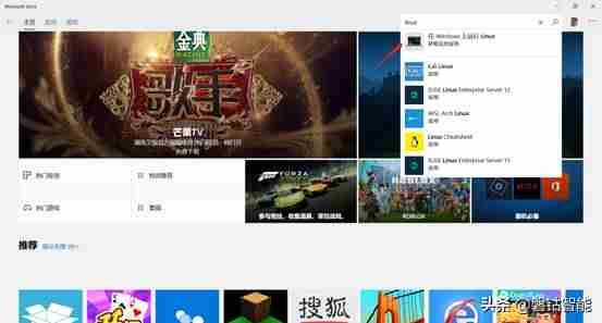 大白菜安装linux安装教程-用u盘重装系统操作步骤-第2张图片