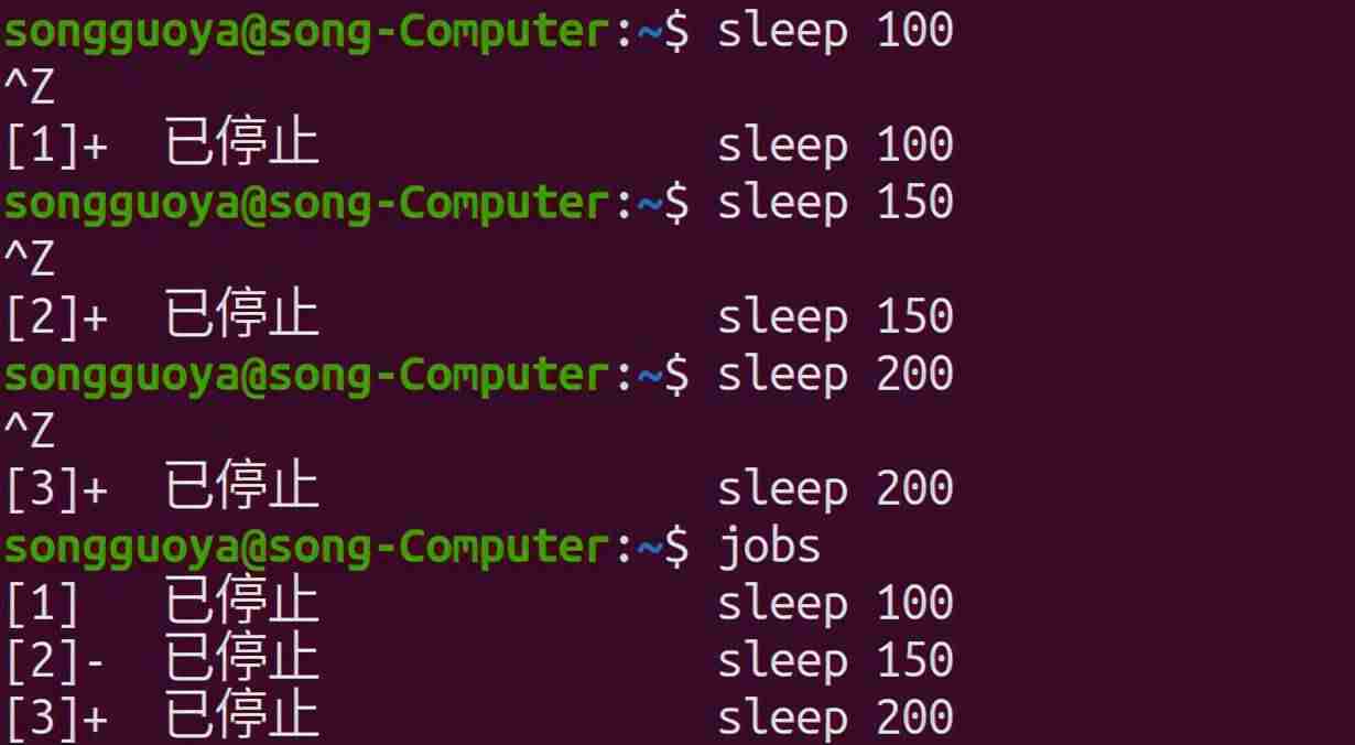 linux杀死进程命令代码-linux命令kill结束进程-第3张图片