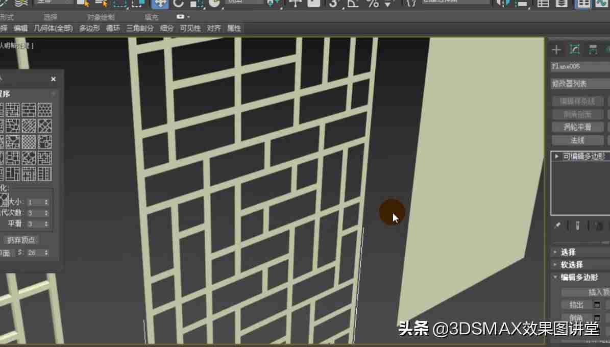 3dmax倒角怎么用步骤-3dmax倒角和切角的区别-第46张图片