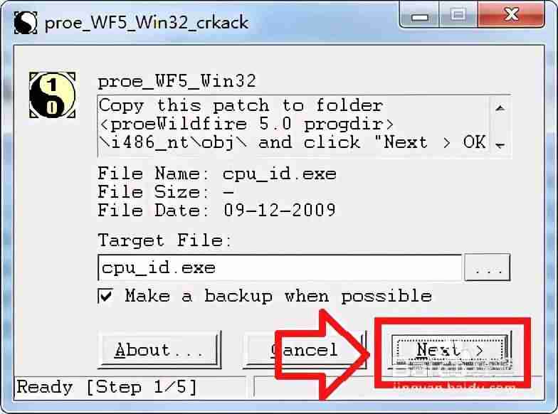 proe最新版本是多少-proe5.0基础入门教程-第16张图片 proe最新版本是多少-proe5.0基础入门教程-第16张图片