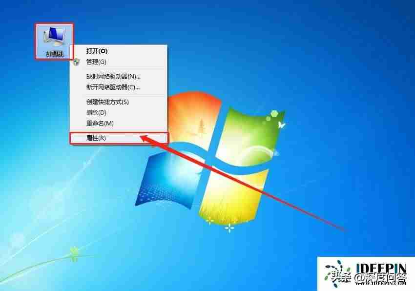 新装电脑没有声音是怎么解决-电脑没有声音处理方法-第5张图片