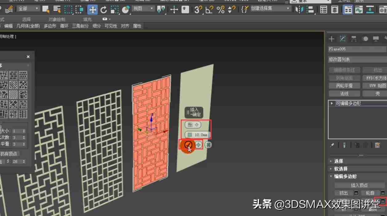 3dmax倒角怎么用步骤-3dmax倒角和切角的区别-第45张图片