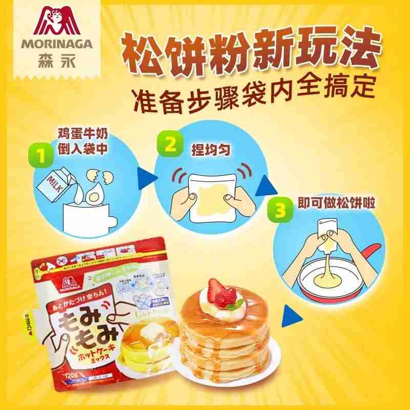 关于包装设计的问题-分享好看的包装设计-第15张图片