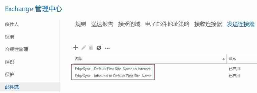 web邮箱开发-个人电子邮箱注册申请条件-第5张图片