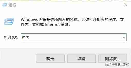 win10电脑用哪个清理软件好-电脑杀毒软件十大排名-第1张图片