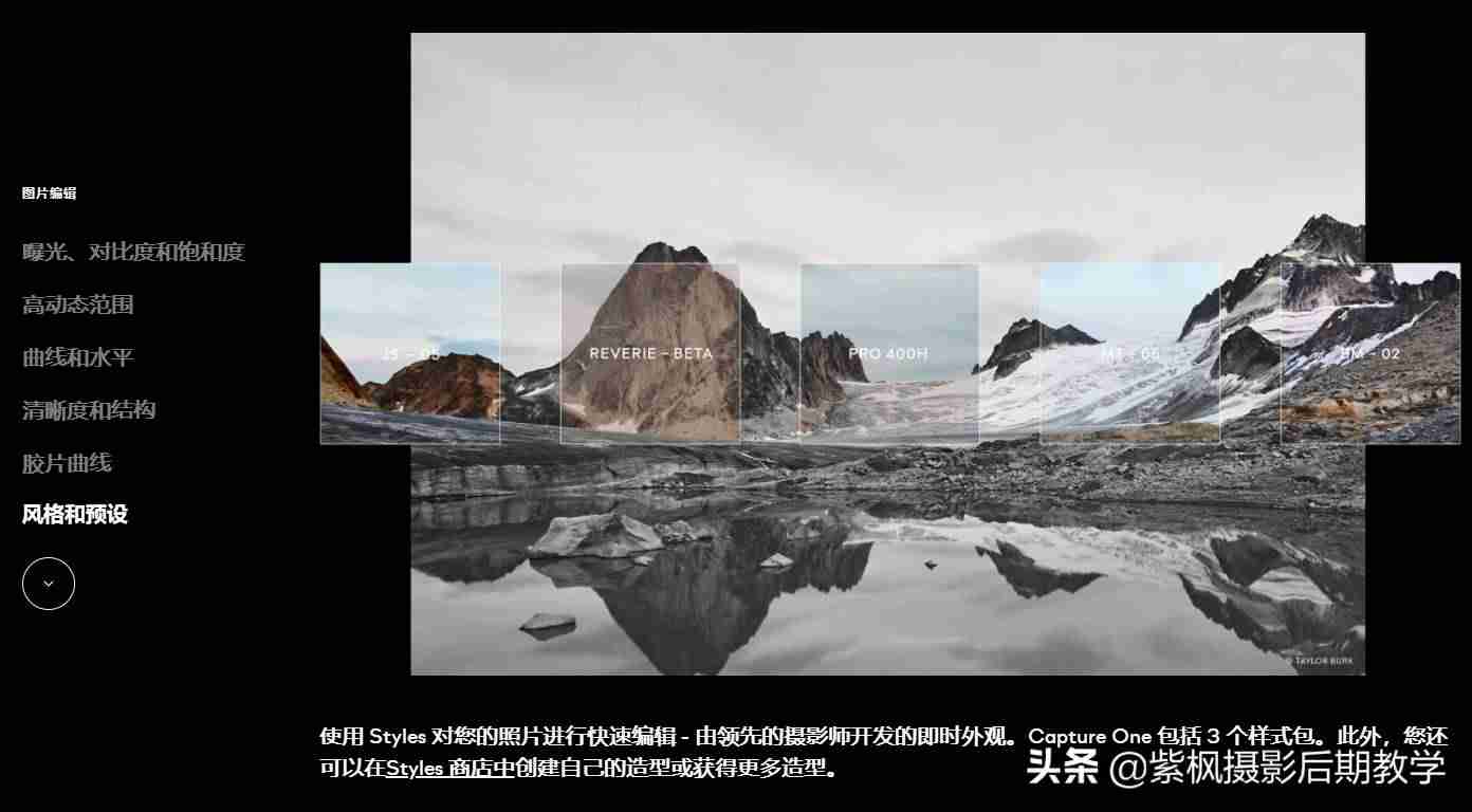 做相册的app有哪些-手机免费相册制作软件app-第8张图片