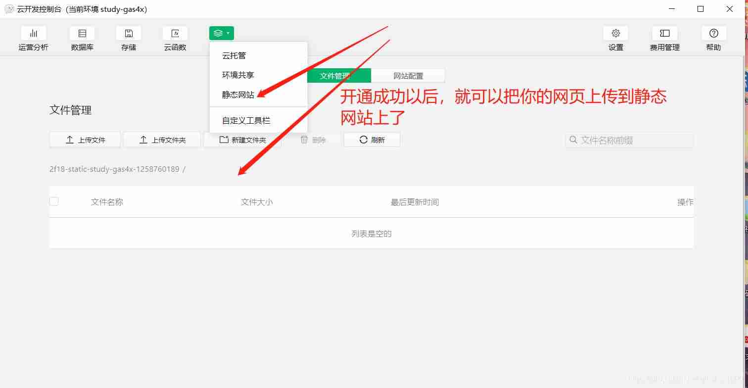 短信验证码代码平台-搜索短信验证码-第17张图片 短信验证码代码平台-搜索短信验证码-第17张图片