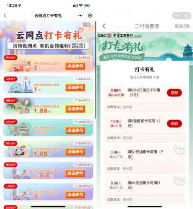 QQ图片20250715133829.jpg