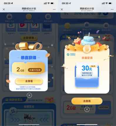 QQ图片20250514111146.jpg