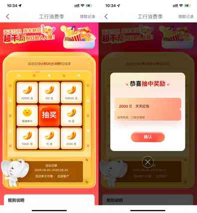 QQ图片20250620104026.jpg