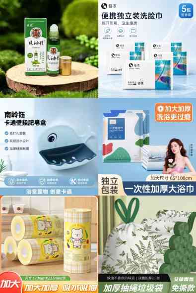 1781072123952061.jpg 京东领5.9-5券0.9撸各种实物.jpg