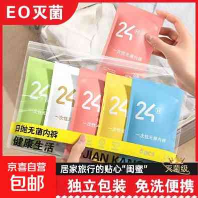 354ABCC63EECD8970C4C2EEE1D173133.jpg