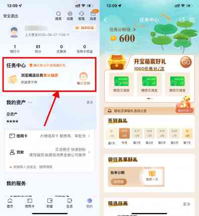 SLT_06F5ECF8EC38E328.jpg