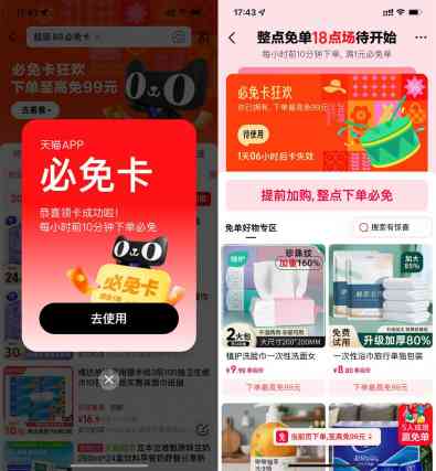 QQ图片20250724144819.jpg