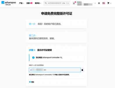 Snipaste_09-19-04.jpg