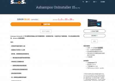 Snipaste_09-26-22.jpg