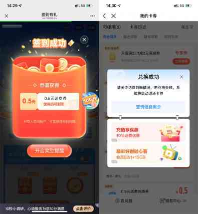 QQ图片20250701094911.jpg
